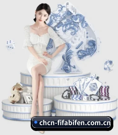 快速发展